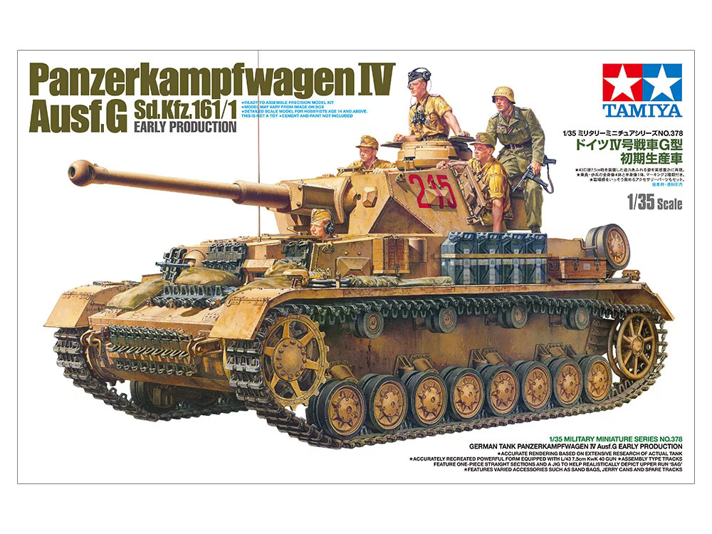 Panzerkampfwagen IV Ausf. G